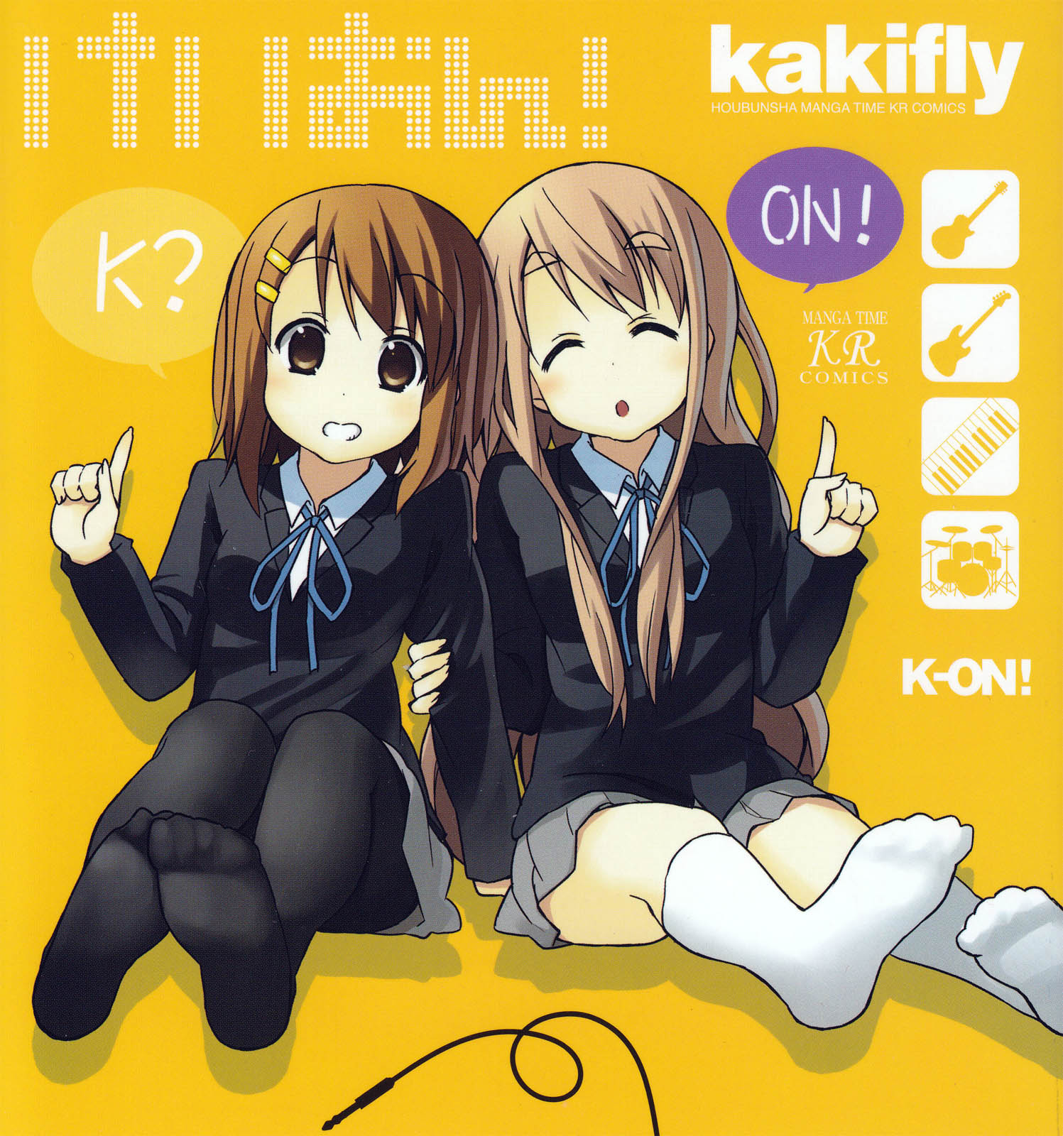 K-on!  Blog Anime X